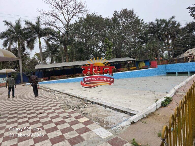 (कोरबा) अप्पू गार्डन वेव पुल 10 मार्च से शुरू होने जताई जा रही उम्मीद