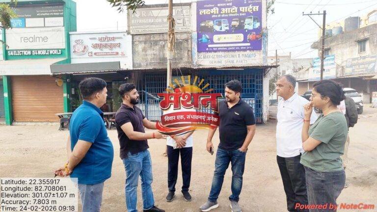 (कोरबा) सिंगल यूज प्लास्टिक के उपयोग एवं सार्वजनिक स्थान पर कचरा डालने वालों पर लगा 7300 रूपये का अर्थदण्ड