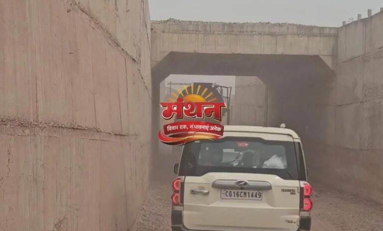 (कोरबा) अंडरब्रिज मार्ग से आवागमन हुआ शुरू