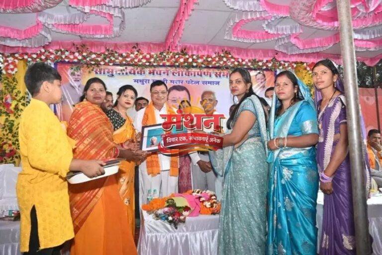 (कोरबा) प्रदेश के कैबिनेट मंत्री लखन लाल देवांगन ने मथुरा माली मरार पटेल समाज को दी 10 लाख के सामुदायिक भवन की सौगात