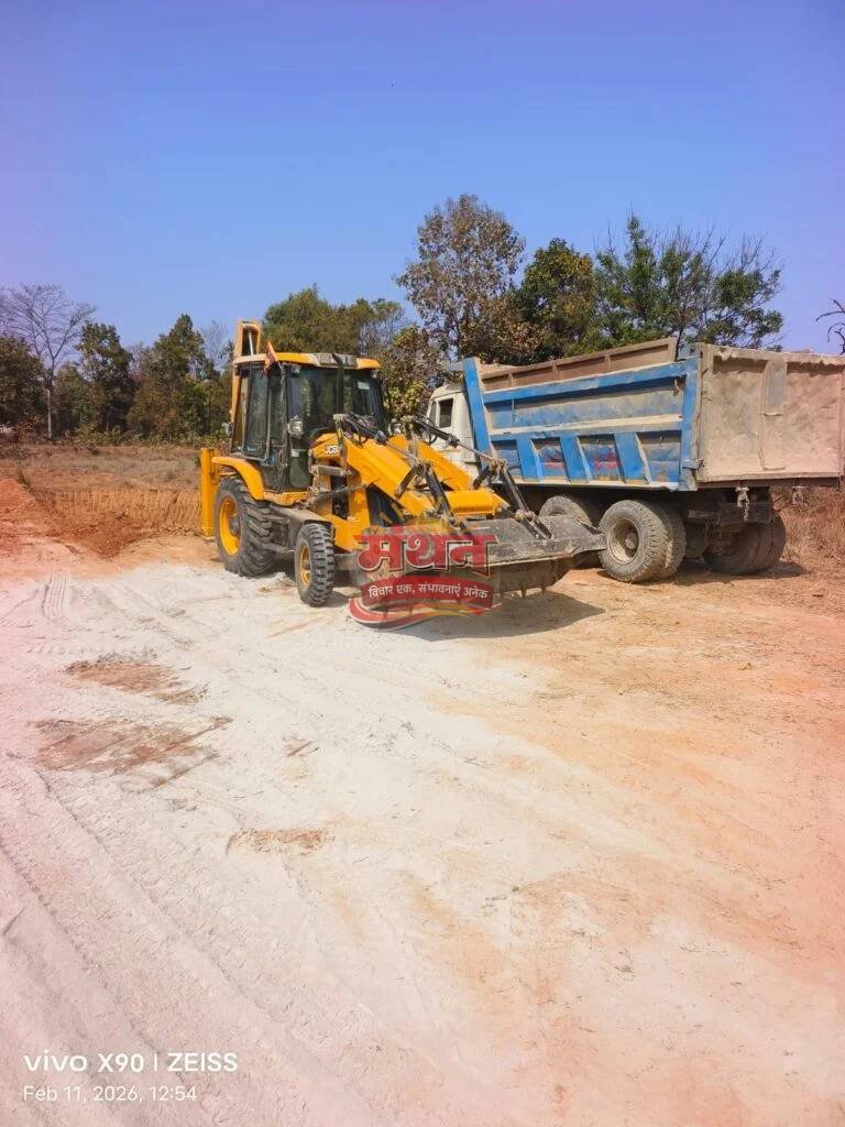 (कोरबा) जिले में अवैध खनन और परिवहन के खिलाफ खनिज विभाग ने की बड़ी कार्यवाही-मची हड़कंप