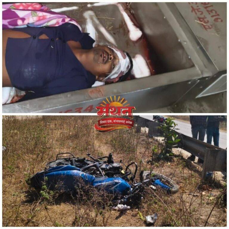 (कोरबा) राष्ट्रीय राजमार्ग-130 पर हिट एंड रन का कहर