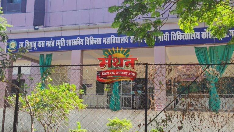 (कोरबा) मित्र के पास जाने साधन नहीं मिलने पर 108 एम्बुलेंस ही लेकर भाग गया युवक