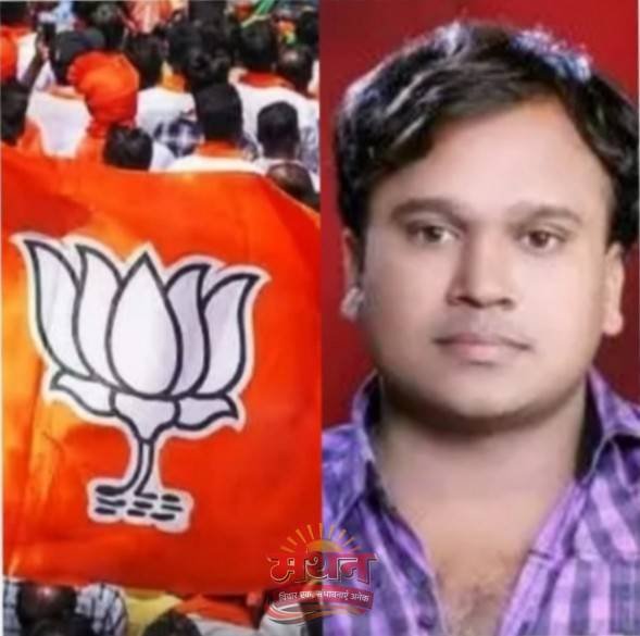 (कोरबा) जिले के युवा, दबंग लोकप्रिय भाजपा नेता अमित टमकोरिया को भाजपा झुग्गी झोपड़ी प्रकोष्ठ की सौंपी गयी कमान-कार्यकर्ताओं में उत्साह