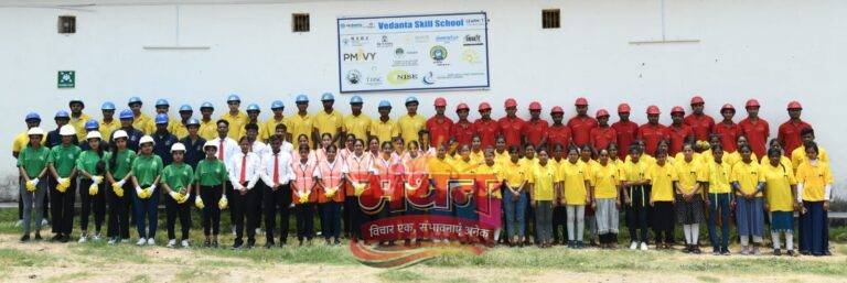 (कोरबा) वेदांता स्किल स्कूल बदल रहा है महिलाओं के साथ देश का भविष्य