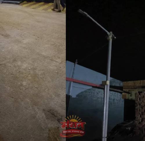 (कोरबा) ग्राम नेवसा में सीसी रोड की खराब गुणवत्ता से ग्रामीण परेशान