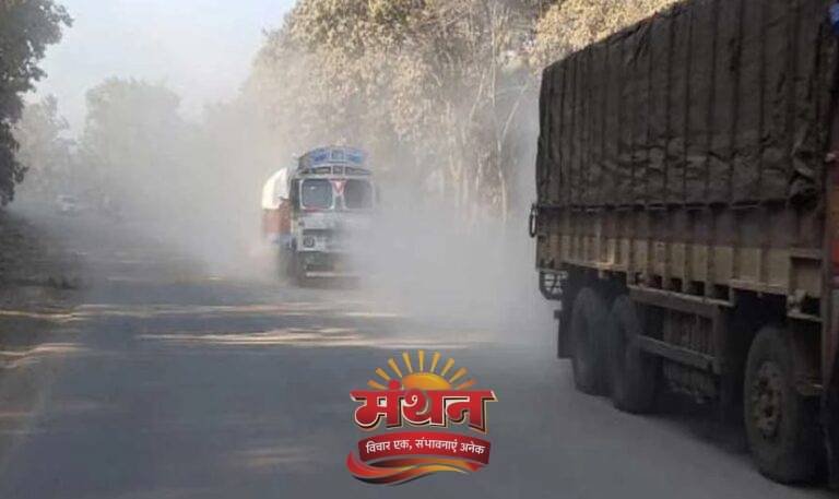 (कोरबा) उत्पादन बढने से सड़को पर भारी वाहनों का बढ़ा दबाव