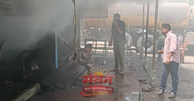 (कोरबा) शक्तिनगर शॉपिंग कॉम्प्लेक्स में लगी आग