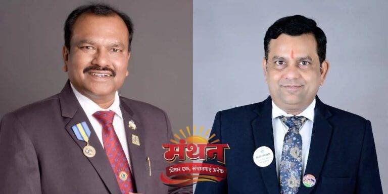 (कोरबा) लायंस क्लब कोरबा गुरूकुल में डिस्ट्रिक्ट गवर्नर एवं रिजन चेयरमेन की आधिकारिक यात्रा 25 मार्च को