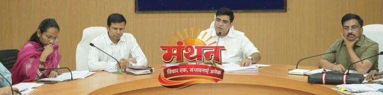 (कोरबा) कलेक्टर ने स्वास्थ्य सेवाओं की गुणवत्ता और समयबद्धता सुनिश्चित करने हेतु किया निर्देशित