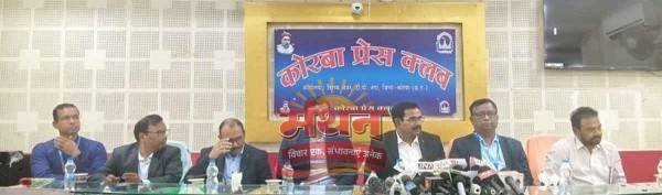 (कोरबा) एनटीपीसी-कोरबा बना देश का अग्रणी पावर स्टेशन