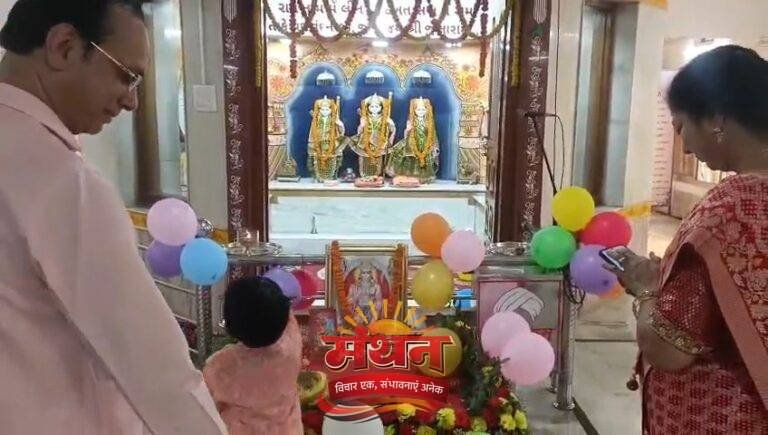 (कोरबा) संत श्री जलाराम मंदिर में हनुमान जन्मोत्सव पर भव्य आयोजन