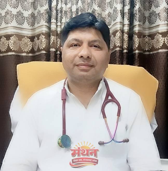 (कोरबा) विश्व स्वास्थ्य दिवस पर कोरबा में नि:शुल्क आयुर्वेद शिविर आयोजित