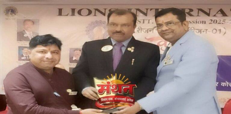 (कोरबा) लायन डॉ. नागेंद्र नारायण शर्मा को ‘बेस्ट हेल्थ प्रोजेक्ट’ के तहत किया सम्मानित