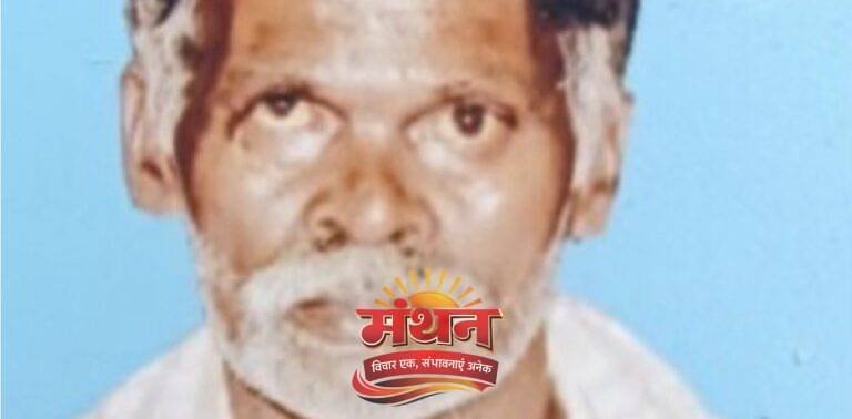 (कोरबा) सरपंच की पिटाई से घायल चिकित्सालय कर्मचारी की उपचार के दौरान हुई मृत्यु