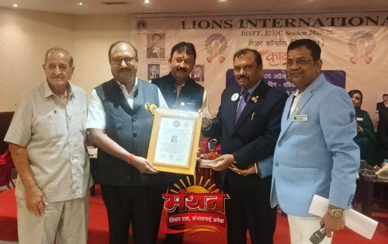 (कोरबा) पीएमजेएफ लायन डाॅ. राजकुमार अग्रवाल हुये परम विभूषण सेवा रत्न सम्मान से सम्मानित