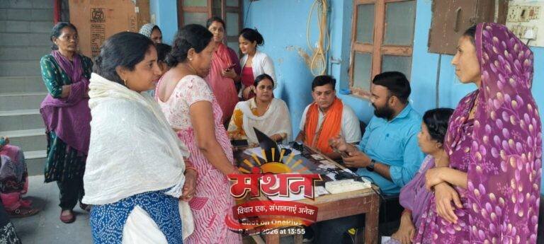 (कोरबा) महतारी वंदन योजना के तहत वार्ड 27 में लगाया गया ई-केवायसी शिविर