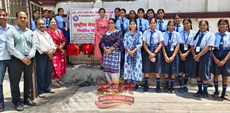 (कोरबा) साडा स्कूल में रासेयो की पहल से राहगीरों के लिए प्याऊ सेवा शुरू