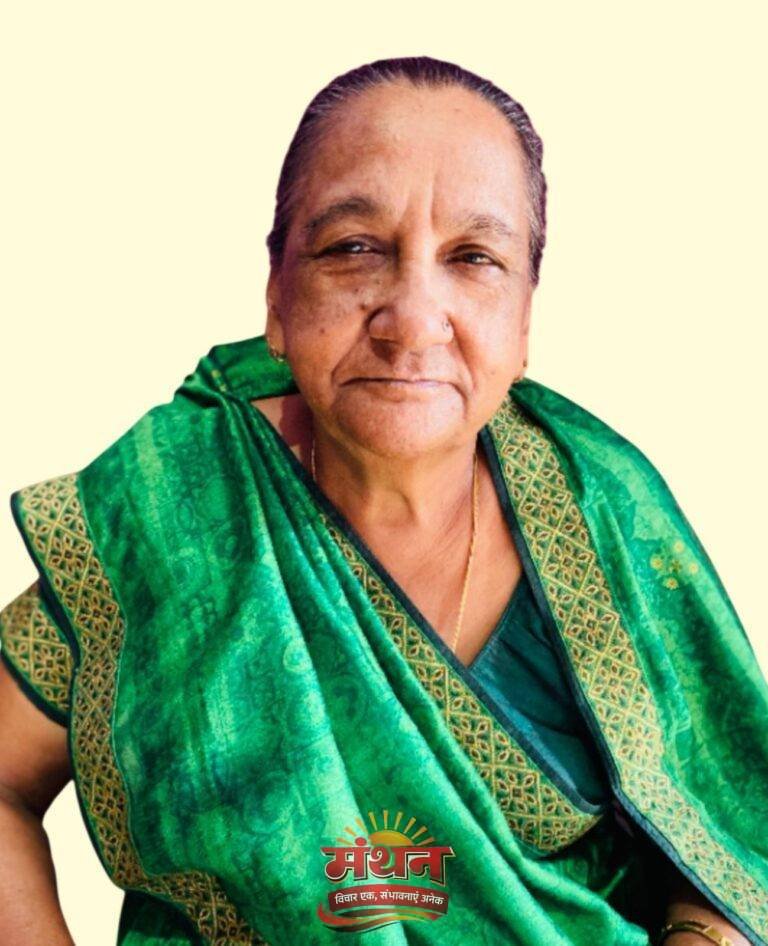 (कोरबा) गीता देवी मोदी का निधन