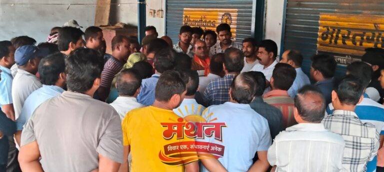 (कोरबा) गेवरा परियोजना अंतर्गत रसोई गैस के लिए मचा बवाल