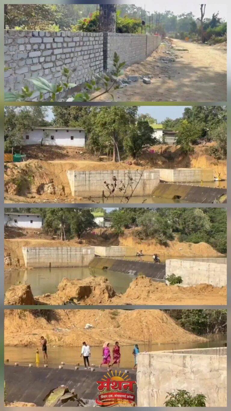 (कोरबा) बालको प्रबंधन को बाउंड्री वॉल तोड़ने नगर निगम कोरबा ने दिया तीन दिन का समय