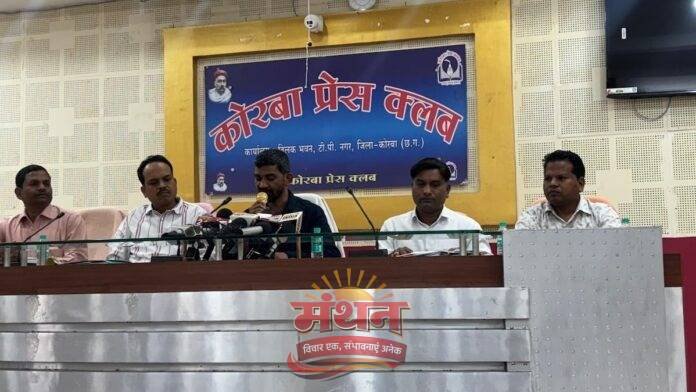 (कोरबा) छत्तीसगढ़ पावर कंपनियों में पदोन्नति में भेदभाव का लगा आरोप