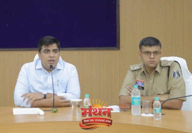 (कोरबा) जिले में रसोई गैस की सुचारू वितरण व्यवस्था हेतु कलेक्टर जिलाधीश एवं पुलिस अधीक्षक ने ली समीक्षा बैठक