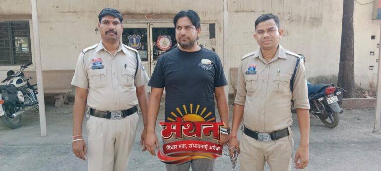 (कोरबा) ऑनलाइन आईपीएल में सट्टा संचालन खुलासे पश्चात पुलिस ने किया एक कथित आरोपी को गिरफ्तार-एक फरार