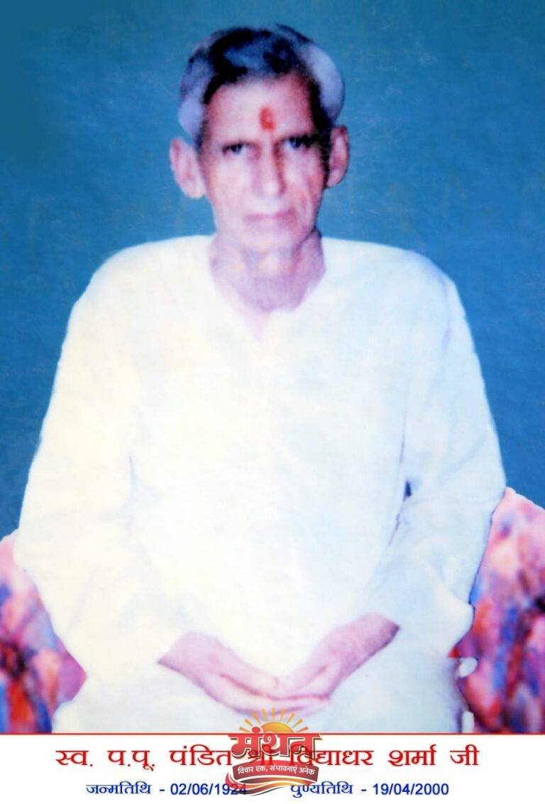 (कोरबा) जिले में 19 अप्रैल को मेगा हेल्थ कैंप आयोजित