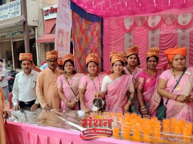 (कोरबा) संत शिरोमणि सेन महाराज की 726वीं जयंती हर्षोल्लास के साथ संपन्न