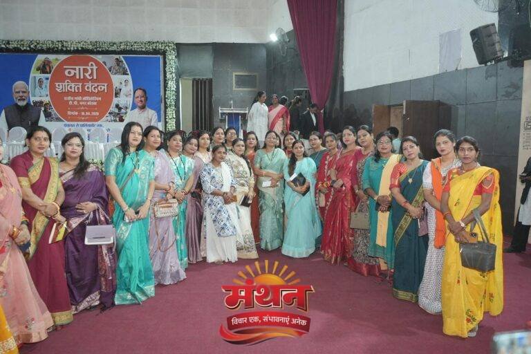 (कोरबा) नारी शक्ति वंदन अधिनियम का कोरबा में भव्य स्वागत