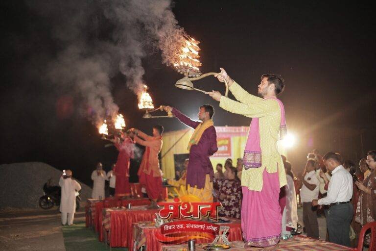 (कोरबा) माँ सर्वमंगला मंदिर घाट पर भव्य हसदेव आरती धूमधाम से हुई संपन्न