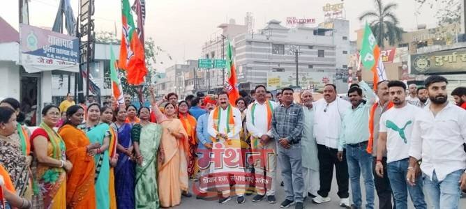 (कोरबा) तीन राज्यों में भारतीय जनता पार्टी की ऐतिहासिक जीत-मनाया गया भव्य विजय उत्सव