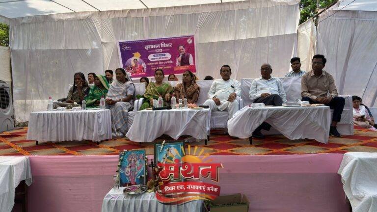 (कोरबा) ग्राम पंचायत बैरा में सुशासन तिहार का आयोजन-शासन की योजनाओं से लाभांवित हुए ग्रामीण