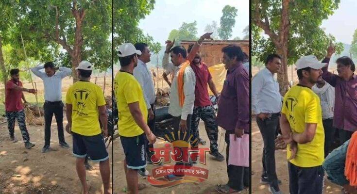 (कोरबा) आरआई-पटवारी को ग्रामीणों ने बनाया बंधक-मामला दर्ज