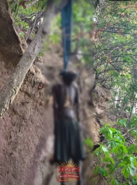 (कोरबा) जिले में जंगल अंतर्गत पेड़ से लटका मिला नर कंकाल