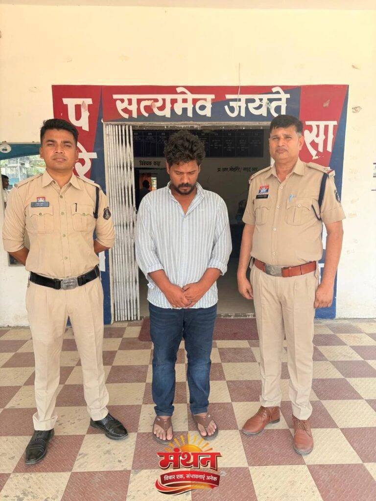 (कोरबा) ग्राम बेंदरकोना सरपंच निलंबित