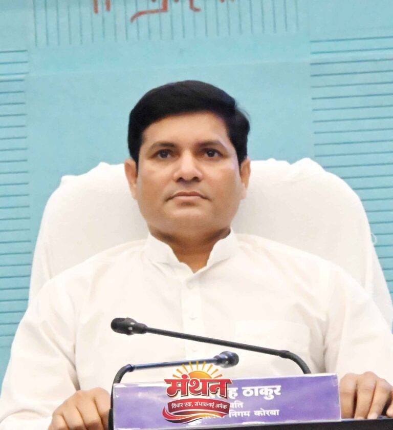 (कोरबा) कोरबा नगर निगम सभापति ने किया गुठली दान का आव्हान