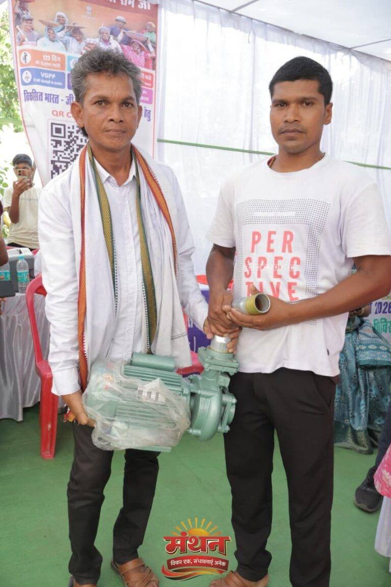 (कोरबा) सुशासन तिहार 2026 अंतर्गत खेतों तक पहुंच रहा समाधान और किसानों तक राहत