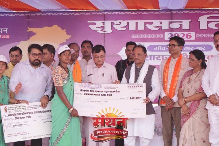 (कोरबा) जनता की सेवा ही हमारा कर्तव्य, सुशासन तिहार एक माध्यम-मुख्यमंत्री विष्णु देव साय