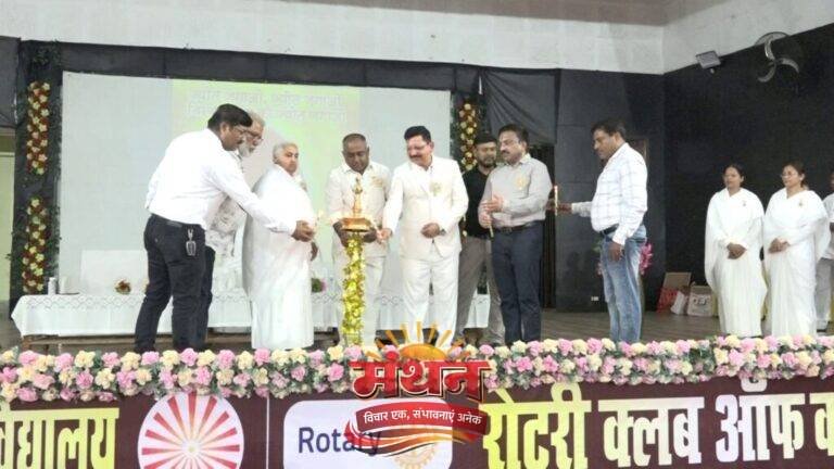 (कोरबा) “हील योर माइंड, हील योर लाइफ” का हुआ शुभारंभ