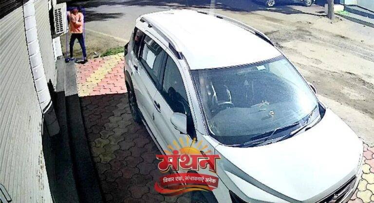 (कोरबा) सीसीटीवी कैमरे में कैद हुई चोरी की घटना और चोर