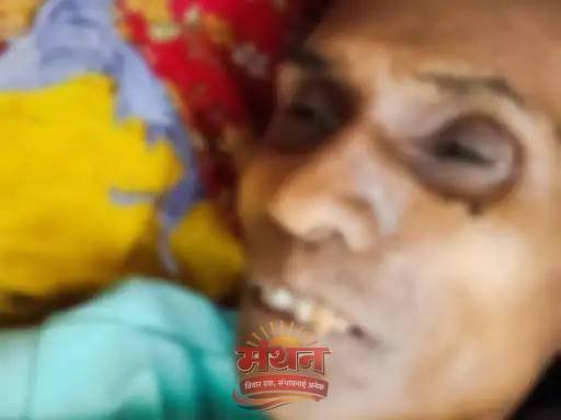 (कोरबा) बुजुर्ग की संदिग्ध परिस्थितियों में मिली लाश-पुलिस जांच जारी