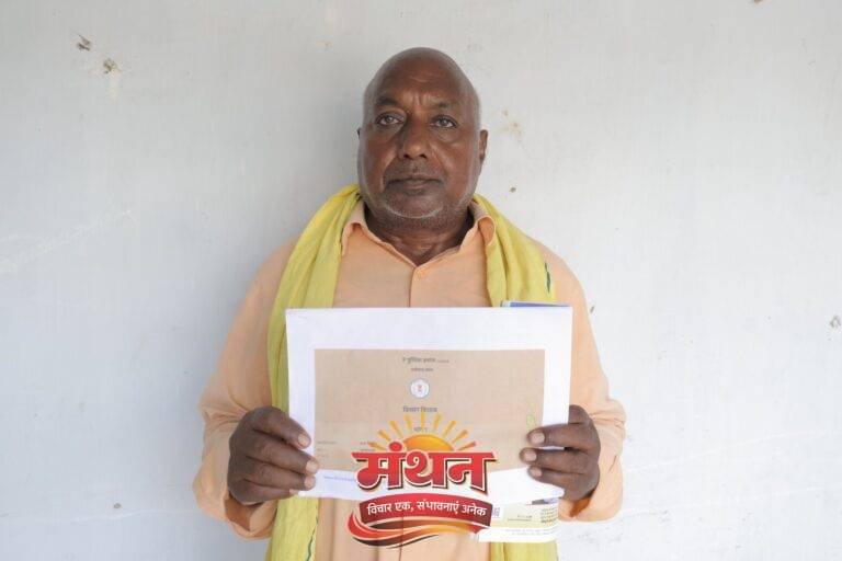 (कोरबा) सुशासन तिहार-2026 अंतर्गत गांव-गांव पहुंच रही राहत और विश्वास की नई किरण