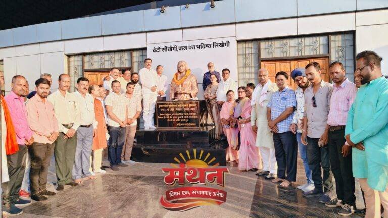 (कोरबा) अहिल्याबाई होलकर जयंती पर रिसदी में प्रतिमा पर माल्यार्पण-भाजपा कार्यकर्ताओं ने किया नमन