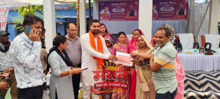 (कोरबा) ग्राम सुखरीकला में जनसमस्या निवारण शिविर आयोजित