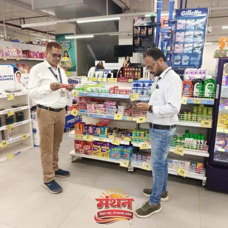 (कोरबा) जांच में सूजी मिसब्रांड मिलने पर लगा 3 लाख जुर्माना अर्थदंड