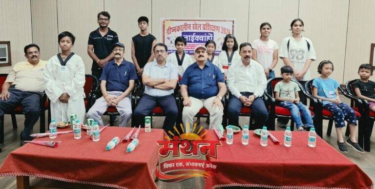 (कोरबा) ताइक्वांडो प्रशिक्षण से बच्चों में बढ़ा है आत्मविश्वास : एच.के. सिंह