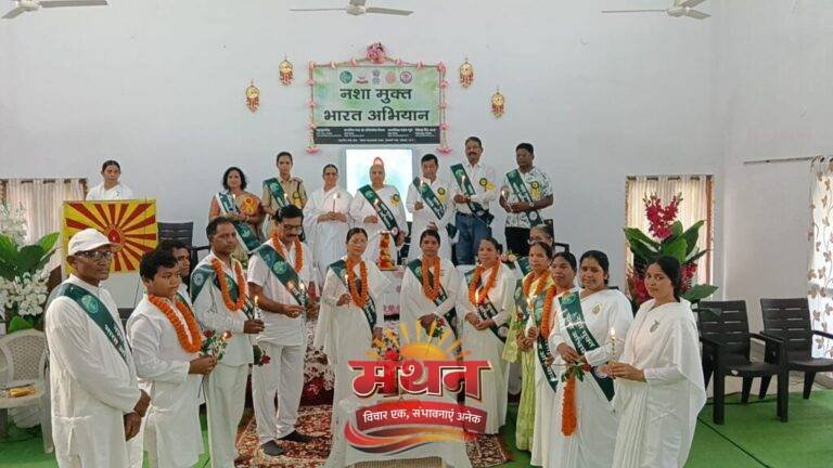 (कोरबा) एनटीपीसी-जमनीपाली कोरबा में “नशा मुक्त भारत अभियान” कार्यक्रम आहूत