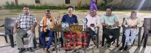 (कोरबा) वैशाली नगर में जनसमस्याओं को लेकर हुई बैठक